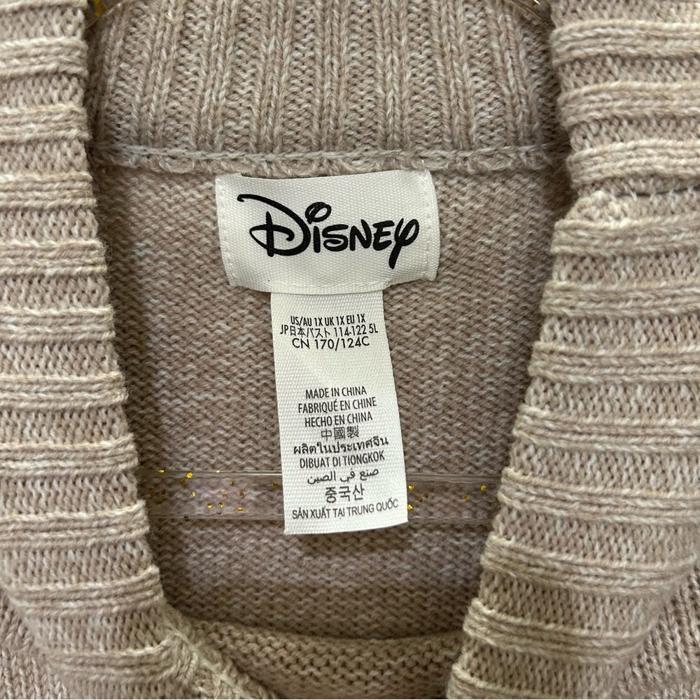 Beige Deer Intarsia Mock Neck Sweater - Picture 4 of 5